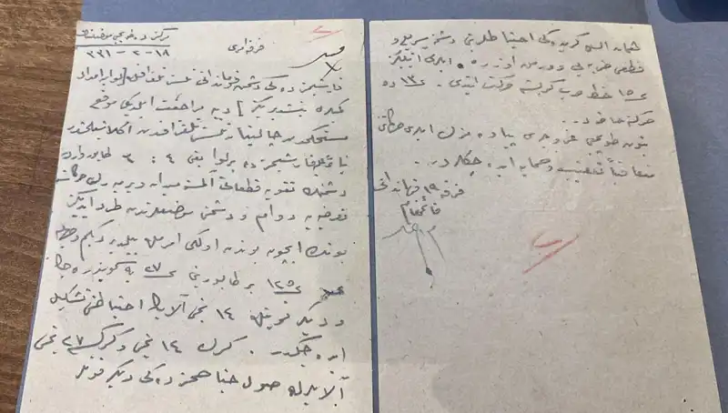 Atatürk'ten Gizli Emir: Düşman İletişimlerinin Sırları Ortaya Çıktı