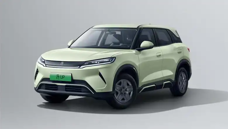 BYD'den Şaşırtan Fırsat: 422 Bin Liraya Yüzde 25 İndirim İle Araç Satışı
