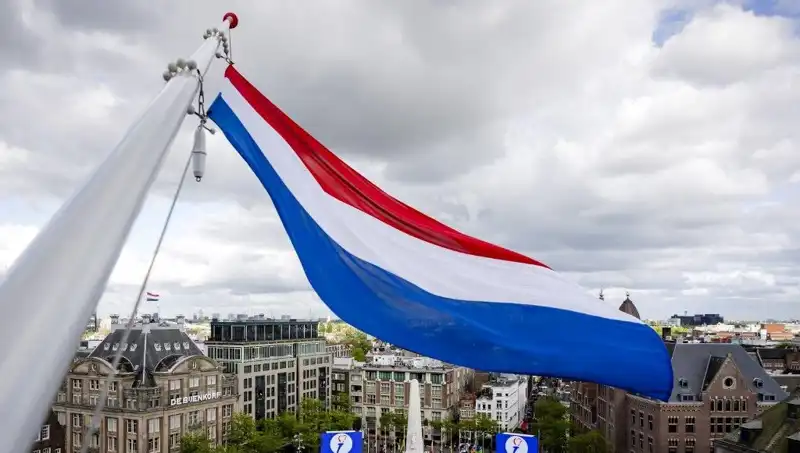 Hollanda’da İsrail Vatandaşlarına Saldırı: Olayın Yansımaları ve Tepkiler