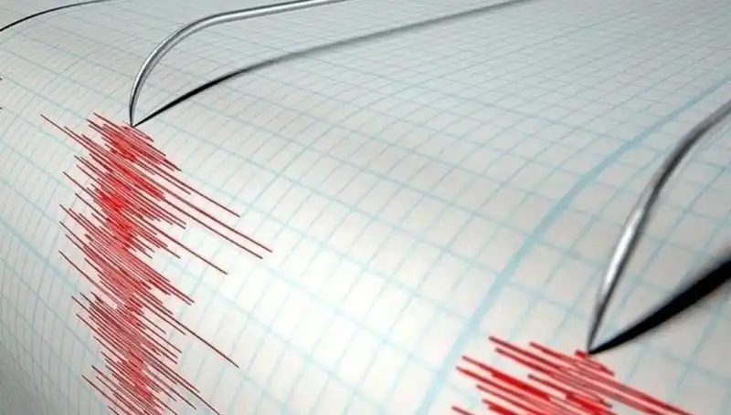 Akdeniz'de Şiddetli Deprem! 3.8 Büyüklüğünde Sarsıntı Hissedildi