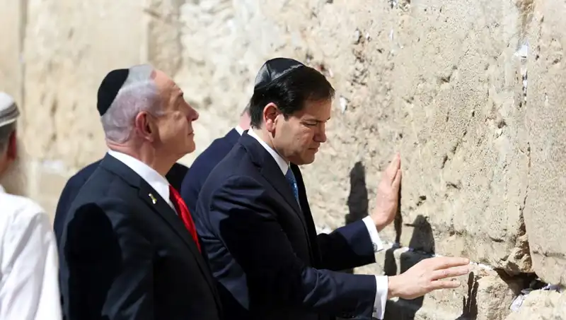 Kudüs'te Tarihi Zirve: ABD'li Bakan Netanyahu'ya Gazze'ye İlişkin Söz Verdi